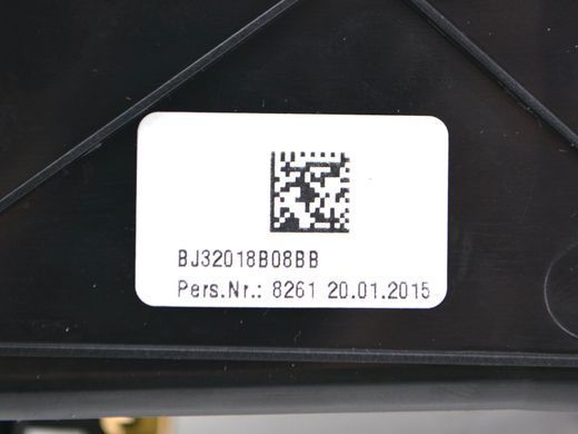 Дефлектор воздушный передний правый LAND ROVER RANGE ROVER EVOQUE L538 2011-2015 (BJ32018B08BB) LR024289, LR024289, A