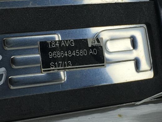 Накладка порога передня права внутрішня PEUGEOT 5008 2009-2016 7010W2, 7010W2, A