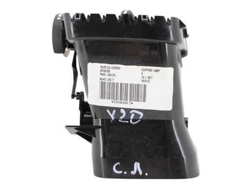 Дефлектор воздушный передний VOLVO V60 Y20 2013-2018 39804063, 39804063, A