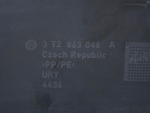 Накладка центральной консоли передняя правая внутренняя SKODA SUPERB 3T 2008&ndash;2013 3T2863046A, 3T2863046A, A