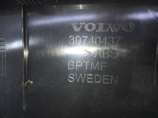 Накладка крышки багажника верхняя VOLVO XC60 2008-2013 (39856536) 30740437, 30740437, A