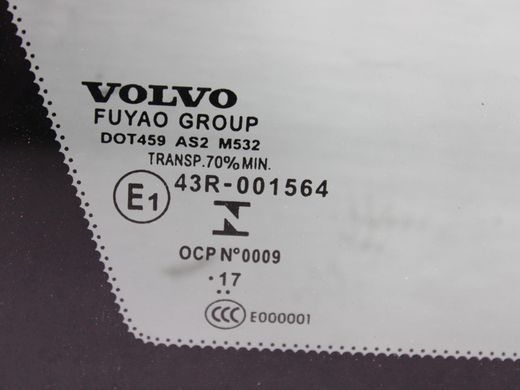 Скло в кузов заднє ліве VOLVO V60 Y20 2013-2018 31385440, 31385440, A