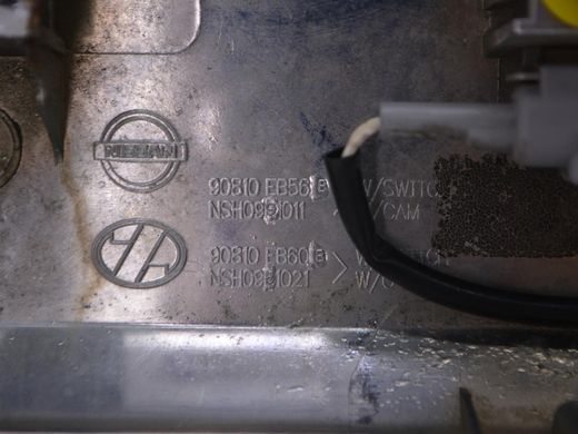 Накладка кришки багажника NISSAN PATHFINDER R51 2005-2014 90810EB56B, 90810EB56B, B
