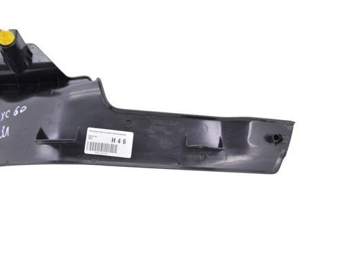 Накладка порога задня ліва внутрішня VOLVO XC60 2013-2017 (39855436) 30721151, 30721151, A