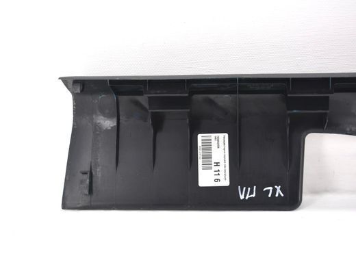 Накладка порога передня ліва внутрішня MITSUBISHI OUTLANDER XL 2006-2010 7656A029XA, 7656A029XA, A