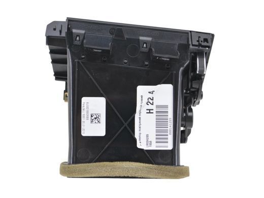 Дефлектор воздушный передний правый LAND ROVER RANGE ROVER EVOQUE L538 2011-2015 (BJ32018B08BB) LR024289, LR024289, A