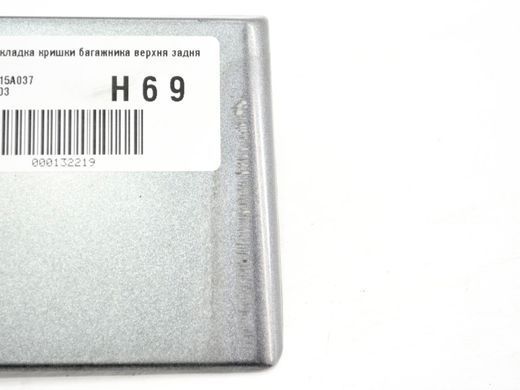 Накладка кришки багажника верхня задня CITROEN C-CROSSER 2007-2013 (8742R5) 6515A037, 6515A037, B