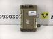 Блок предохранителей SUBARU OUTBACK B15 2015-2019 82201AL21A, 82201AL21A, A