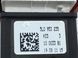 Кнопка аварийки SKODA YETI 2009-2013 5L0953235, 5L0953235, A