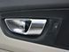 Карта двери задняя левая VOLVO XC60 2017- 30747835, 30747835, B