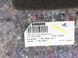 Заглушка задня ліва LAND ROVER DISCOVERY SPORT L550 2019- LR074789, LR074789, A