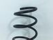 Пружина передняя левая правая TOYOTA AVENSIS T27 2009-2011 48131-05B10, 48131-05B10, A