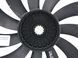 Крыльчатка вентилятора правая HONDA CR-V 2006-2010 38611RSRE01, 38611RSRE01, A