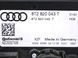 Блок управління пічкою/кліматконтролем AUDI Q5 2008-2012 8T2820043T, 8T2820043T, A