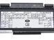 Кришка блоку запобіжників LAND ROVER RANGE ROVER EVOQUE L538 2011-2015 BJ3206040AB, BJ3206040AB, A