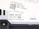 Інформаційний дисплей LAND ROVER DISCOVERY SPORT L550 2019- (K8D219C279BD) LR115406, LR115406, B
