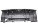 Накладка замка багажника SKODA SUPERB 3T 2008&ndash;2013 3T5863459, 3T5863459, A