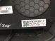 Карта дверей передня права OPEL MOKKA 2012-2016 95137907, 95137907, B