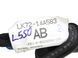 Проводка кришки багажника LAND ROVER DISCOVERY SPORT L550 2019- (LR134323) LK7214A583AB, LK7214A583AB, A