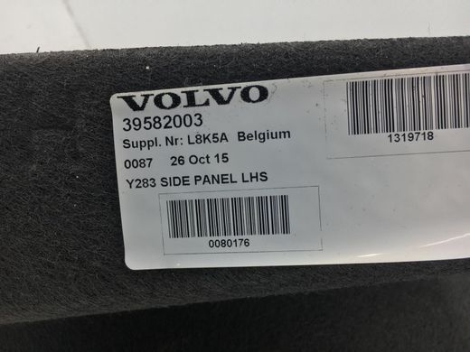 Обшивка багажника задняя левая внутренняя VOLVO S60 Y20 2013-2018 39582003, 39582003, A