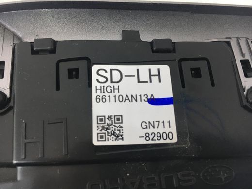 Дефлектор воздушный передний левый SUBARU OUTBACK B16 2019- 66110AN13A, 66110AN13A, A