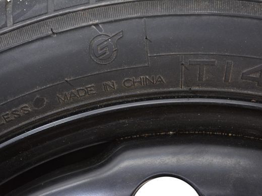 Запаска/Докатка 17 5* GMC TERRAIN 2016-2017 (диск 17X4,5 PCD5x120 ET55, шина VAXXIS T145/70R17 106M, Китай 2015р.) 9597626, 9597626, A