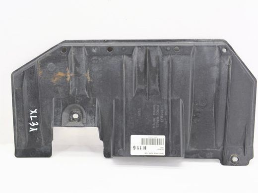Защита топливного бака задний левый MITSUBISHI OUTLANDER XL 2006-2010 5379A037, 5379A037, B