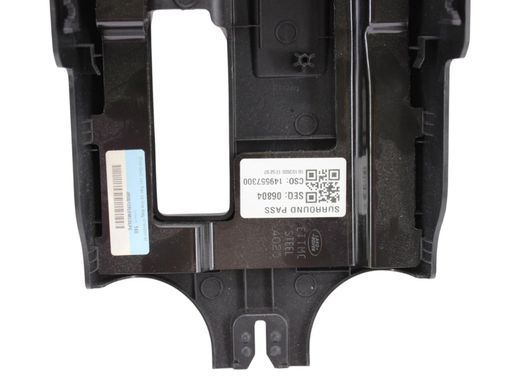 Чохол рульової колонки нижній LAND ROVER DISCOVERY SPORT L550 2019- LR134454, LR134454, A