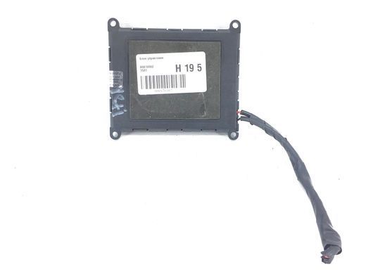 Блок управления SKODA YETI 2009-2013 (системою відстеження) A6010802, A6010802, A