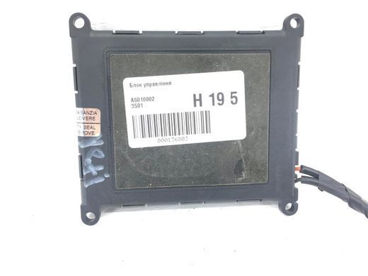 Блок управления SKODA YETI 2009-2013 (системою відстеження) A6010802, A6010802, A