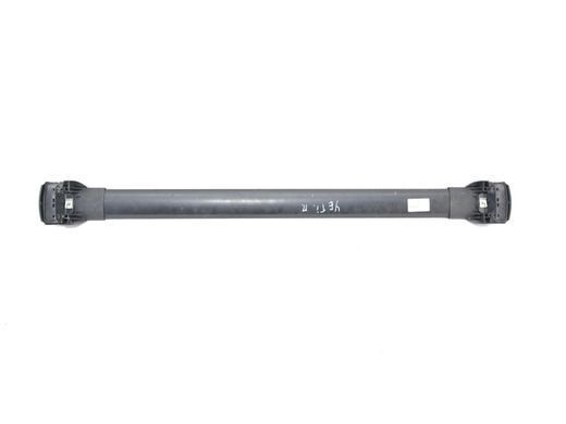 Перемички на рейлінги передні задні SKODA YETI 2009-2013 (без ключа) 5L0071151, 5L0071151, B