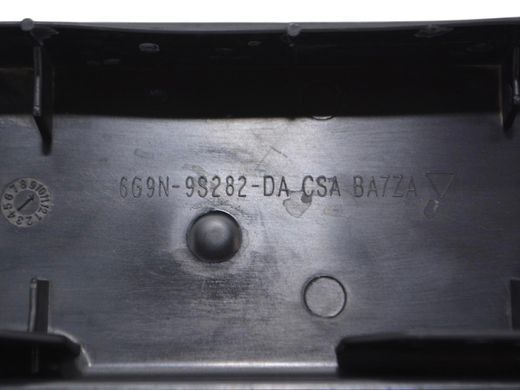 Защита топливных трубок LAND ROVER RANGE ROVER EVOQUE L538 2011-2015 (LR044447) 6G9N9S282DA, 6G9N9S282DA, A