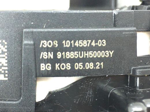 Шлейф AIRBAG AUDI Q3 F3 2018-2025 5Q1953549E, 5Q1953549E, B