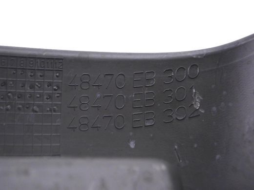 Чохол рульової колонки нижній NISSAN NAVARA D40 2005-2010 48470EB300, 48470EB300, A