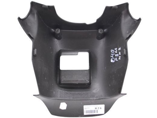 Чохол рульової колонки нижній NISSAN NAVARA D40 2005-2010 48470EB300, 48470EB300, A