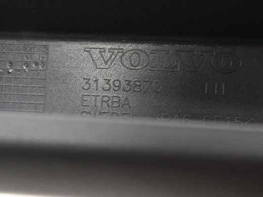 Рамка двери верхняя передняя левая внутренняя VOLVO XC90 2015-2019 (32430528) 31393870, 31393870, A