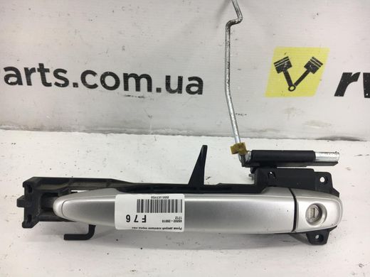 Ручка дверей зовнішня передня ліва LEXUS RX 400H 2003-2009 (в зборі) 69202-28010, 69202-28010, A