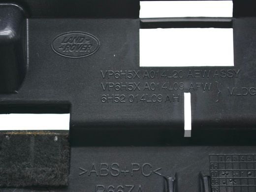 Накладка панели приборов LAND ROVER FREELANDER 2 L359 2006-2010 (в зборі з дефлекторами, 6H52-014L09-AH) LR007353, LR007353, B