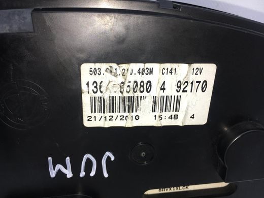 Панель приладів CITROEN JUMPER 2006-2014 (1364959080) 1362895080, 1362895080, A