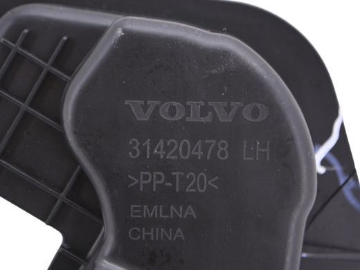 Накладка під задній ліхтар ліва VOLVO S90 SPA 2016-2020 (дефект) 31420478, 31420478, B