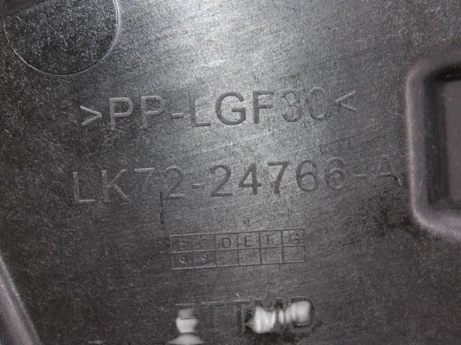 Монтажна плата задня права LAND ROVER DISCOVERY SPORT L550 2019- (LK7224766A) LR127319, LR127319, A
