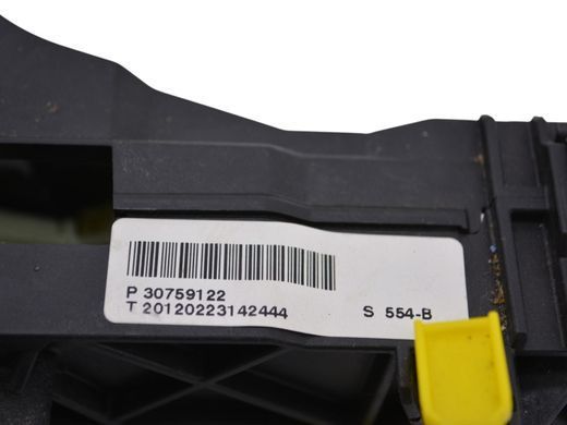 Кулиса переключения КПП VOLVO XC60 2008-2013 (в зборі) 31256037, 31256037, A