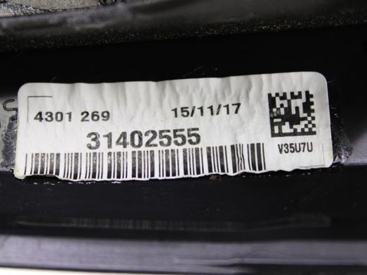 Зеркало заднего вида левое VOLVO V60 Y20 2013-2018 31402555, 31402555, B