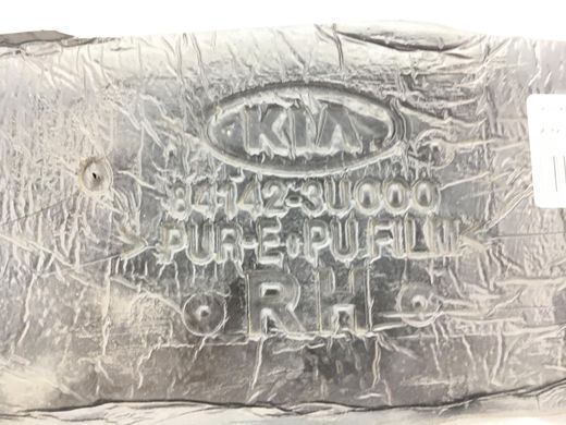 Пильник переднього крила правий KIA SPORTAGE SL 2013-2015 84142-3U000, 84142-3U000, A