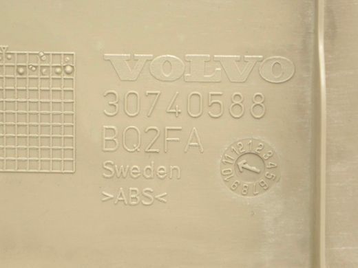 Накладка даху VOLVO XC60 2008-2013 (39855453) 30740588, 30740588, B