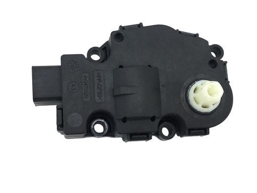 Привід заслінки пічки AUDI Q5 2008-2012 (410475520, K9749005) 8K0820511C, 8K0820511C, A