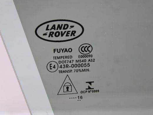 Стекло двери переднее правое LAND ROVER DISCOVERY SPORT L550 2014-2019 LR058831, LR058831, A