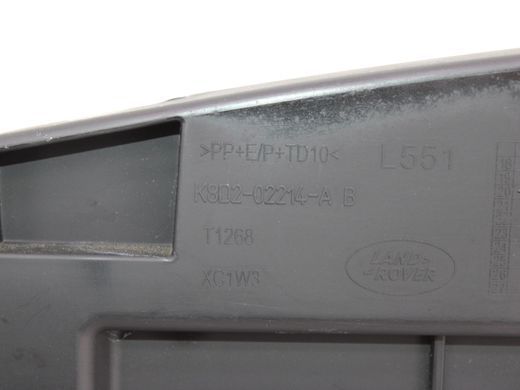 Кронштейн АКБ верхний LAND ROVER DISCOVERY SPORT L550 2019- (K8D202214AB) LR124428, LR124428, A