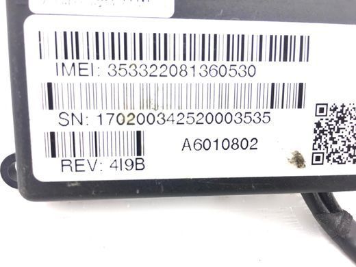 Блок управления SKODA YETI 2009-2013 (системою відстеження) A6010802, A6010802, A
