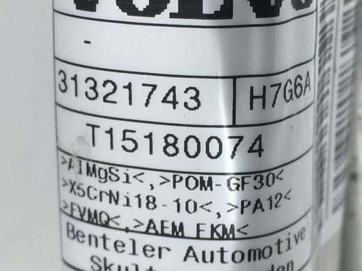 Заливная горловина бензобака VOLVO S60 Y20 2013-2018 31321743, 31321743, A